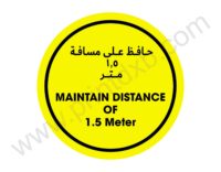Social Distance Floor Sticker Abu Dhabi