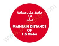 Social Distance Sticker Dubai